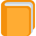 :symbol (25):